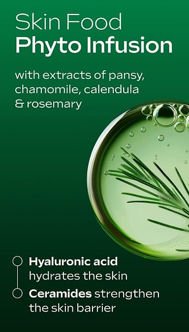 სქინ ფუდი სუპერშრატი